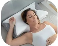 Pilow Ergonomic